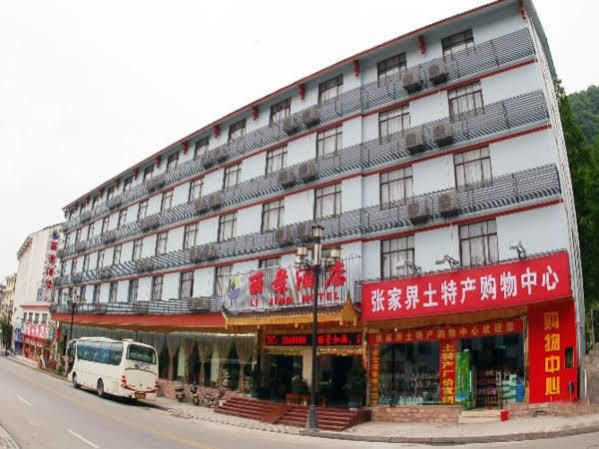 Zhangjiajie Lijing Hotel Wulingyuan Exteriér fotografie